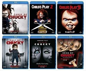 チャイルド・プレイ 6点セット 【Blu-ray】 SET-140-childsplay6BR-HPM