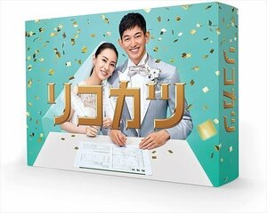リコカツ Blu-ray BOX (Blu-ray) TCBD1110-TC