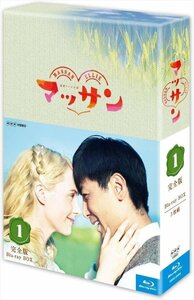 新品 連続テレビ小説 マッサン 完全版 ブルーレイBOX1 (Blu-ray) NSBX-20464-NHK