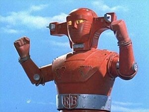 新品 スーパーロボット レッドバロン (甦るヒーローライブラリー 第36集) 【Blu-ray】 BFTD376-RPR