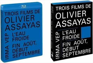 冷たい水 / イルマ・ヴェップ / 8月の終わり、9月の初め / オリヴィエ・アサイヤス監督 【Blu-ray】 IVBD-1215-IVC