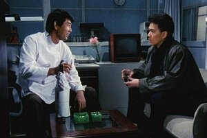 私鉄沿線97分署 コレクターズDVD Vol.4 [HDリマスター版] [昭和の名作ライブラリー 第90集] 【DVD】 BFTD395-RPR