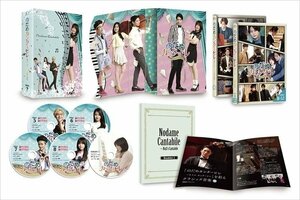 のだめカンタービレ～ネイル カンタービレDVD-BOX2〈初回限定版〉(5枚組/本編DISC4枚+特典DISC1枚) / (DVD) OPSDB568-SPO