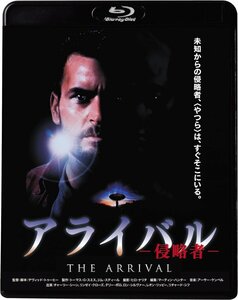 アライバル-侵略者- (Blu-ray) KIXF1792-KING