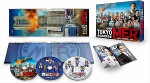 劇場版『TOKYO MER～走る緊急救命室～』豪華版Blu-ray (Blu-ray) TCBD1474-TC