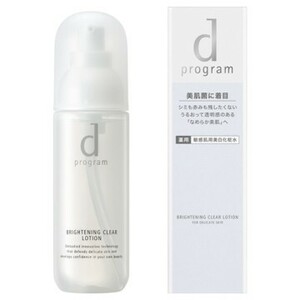  new goods unopened *d program b lightning clear lotion MB 125mL*..... transparent feeling. exist [ smooth beautiful .].. medicine for beautiful white face lotion 