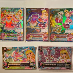 アイカツカード マーメードピスケスコーデ+オマケ