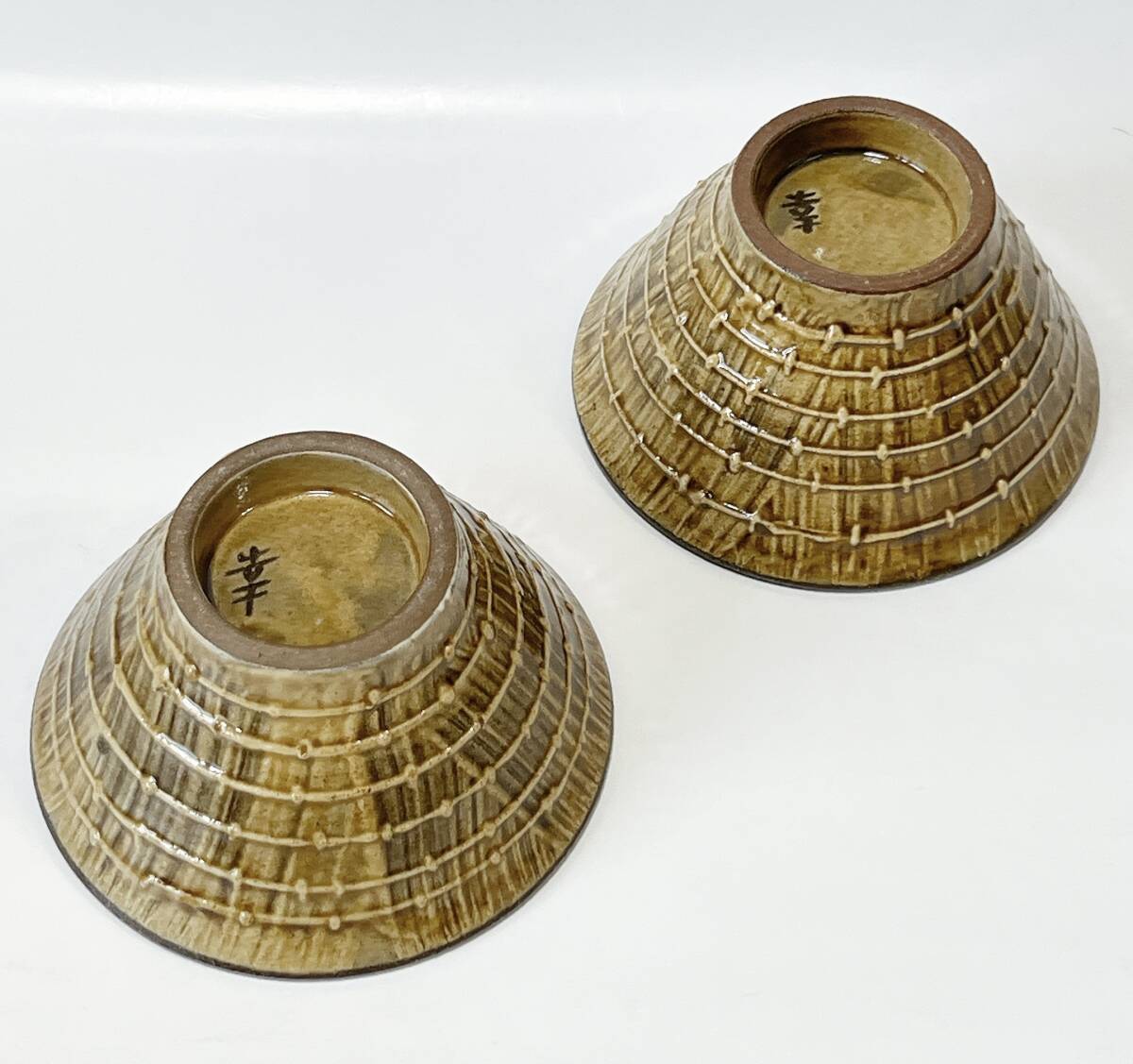 2025年最新】Yahoo!オークション -やちむん 陶器の中古品・新品 2025年最新】Yahoo!オークション -やちむん 陶器の中古品・新品