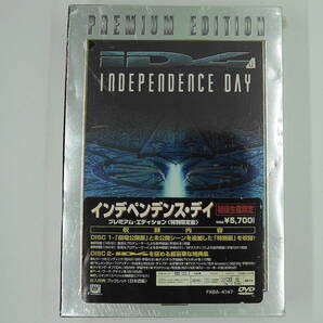 DVD 新品未開封 送料無料 インデペンデンス デイ プレイアム エディション