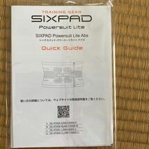 MTG SIXPAD パワースーツ アブズベルト Sサイズ SE-AT00A-S ＋ 専用コントローラー SE-AX00A_画像3