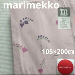 marimekko マリメッコ 西川 敷布団カバー
