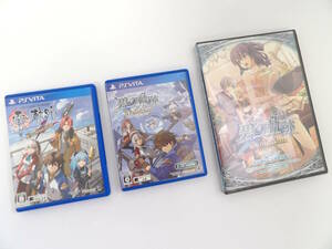 【よろづ屋】PS VITA ソフト ２枚 THE LEGEND OF HEROES 碧の軌跡 ＋ 零の軌跡 ＋ 新品未開封 ドラマCD 碧の軌跡 Evolution セット(T0517)