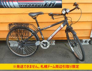 【よろづ屋】札幌ドーム周辺引取り限定：VIGOROUS TR 24インチ 6段変速 自転車 ブラック ヴィゴラス セミドロップハンドル 折りたたみかご