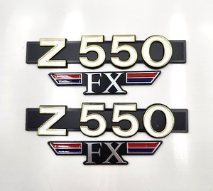 Z550 FX 新品 サイドカバー シルバーエンブレム セット 検/Z550FX GPZ χ Z400GP Z1 Z2 MK2 Z1R XJ XJR CBX GS ヨシムラ BEET 当時物 旧車