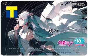 即決 新品未開封 初音ミク 16th Tカード ポイント