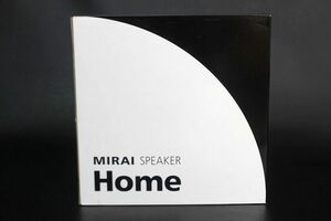 未使用品 MIRAI SPEAKER ミライスピーカー ホーム SF-MIRAIS5 手元スピーカーの進化形/言葉くっきり