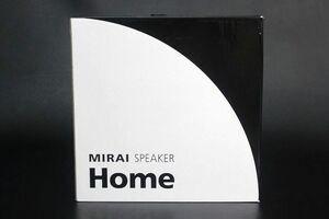 未使用品 MIRAI SPEAKER ミライスピーカー ホーム SF-MIRAIS5 手元スピーカーの進化形/言葉くっきり SoundFun