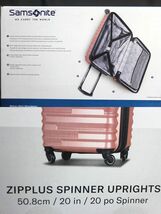 サムソナイト ジッププラス スピナー スーツケース 20インチ 機内持ち込みサイズ ローズゴールド_画像4