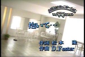 LDカラオケ】[DESTINY] ハウンド・ドッグ 含 28曲/55/mdpkrld