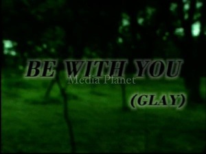 VCDカラオケ】GLAY*BE WITH YOU 含/15曲/BMB385/mdpkrvb