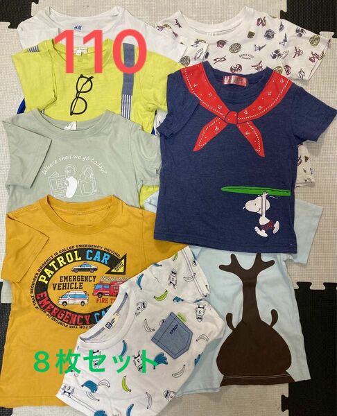 【8枚セット】110cm ベビー幼児Tシャツ