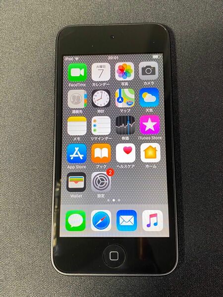 Apple iPod touch 第6世代　64GB グレー