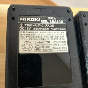 2個セット ハイコーキHiKOKI BSL36A18B バッテリー Bluetooth マルチボルト 36V 18V 中古美品 送料無料！の画像9