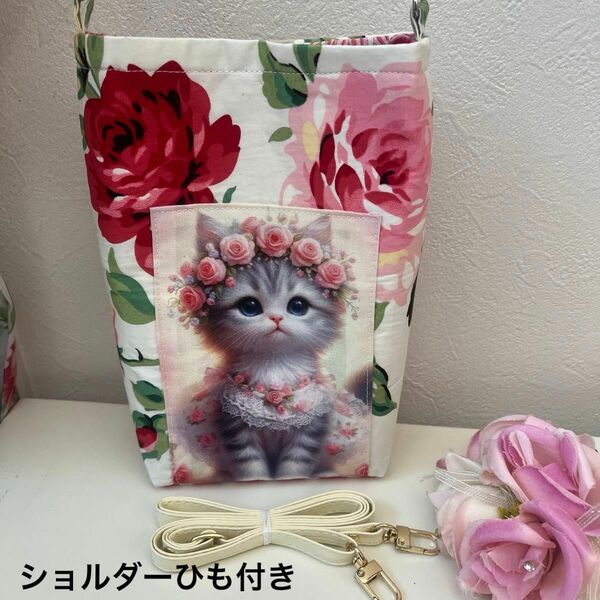 ローラアシュレイ　ハンドメイド　スマホポーチ　クラリッサ　可愛い猫ちゃん　パネル生地　薔薇柄