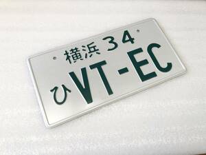 VTEC ナンバープレート 風 ホンダ シビック インテグラ アコード EF9 EG6 EK9 FD2 DC2 DC5 FK8 EP3 アキュラ JDM plate CIVIC HONDA