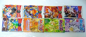 ※キャンセル不可※ 書籍　召喚王レクス 全5巻 MOZ召喚王レクス2 全3巻（全巻カード未開封） 初版 公弥杏捺