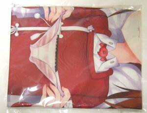 * cancel un- possible * * unopened regular goods Dakimakura .. this comb .. mochi shop dragon . Dakimakura cover ...-