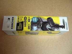  Karcher * flexible changeable nozzle 360° VP180S 2.643-254.0 high pressure washer for accessory unused goods 