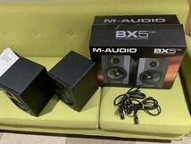 【12447】M-AUDIO BX5 D2 アクティブ モニター スピーカー ペア オーディオ 現状 音楽 音響機材☆彡_画像8