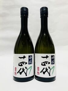 十四代　吟撰　吟醸　720ml 2024製造　　　　　【2本セット】