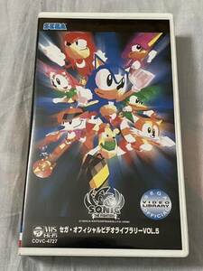 VHS Sega официальный видео библиотека 5- Sonic * The * Fighter z аркадные игры .. видео 