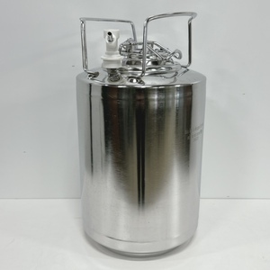 【中古】ステンレス製 コーネリアスケグ ビールタンク ビール樽 ハンドル付き 10L