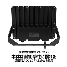 昼光色 GOODGOODS 新商品登録 LED投光器 ライト 60W ゴルフ 練習 サッカー 10200lm IP66 耐熱 作業灯 防災 防水 設置便利 LD-F60W_画像7