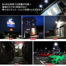 GOODGOODS LED 投光器 アームライト 90cm 看板照明 作業灯 60W 7000lm 外灯 高演色性 屋外 防水 ワークライト 広告 店舗照明 明る_画像9