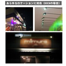 黒 2本入り LED投光器 アーム 取付自在型 看板灯用アーム 施設照明部材 屋外 87CM ポータブル スポットライト用 静荷重試験済み 固定用 作_画像7