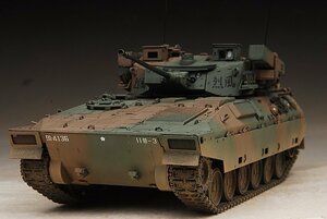 維1/35 陸上自衛隊89式装甲歩兵戦闘車模型完成品B345