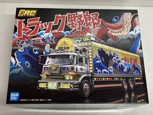 Y519-67 truck ..1/32 RC homesickness most star radio-controller 