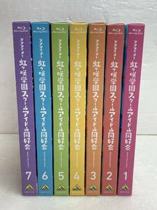 Y515-54 Blu-ray CD 虹ヶ咲学園スクールアイドル同好会 特装限定版 1期 1～7巻 全巻セット ラブライブ!