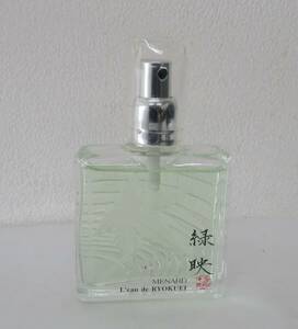 残量多 MENARD メナード 緑映 オーデトワレ 50ml 香水