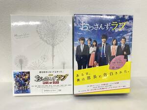 【未開封】おっさんずラブ Blu-ray BOX 5枚組 特典付き 劇場版 LOVEorDEAD 3枚組 M
