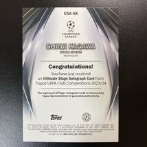 2023-2024 Topps UEFA Club Competition Shinji Kagawa Ultimate Stage Auto Dortmund 直筆サインカード 香川真司_画像2