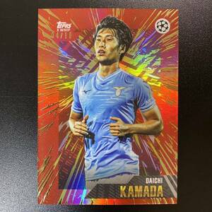 2023-24 Topps Gold UEFA Daichi Kamada /10 Lazio 鎌田大地