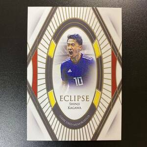 2023 Futera Unique Eclipse Shinji Kagawa Gu Patch /30 香川真司 ジャージーカード 