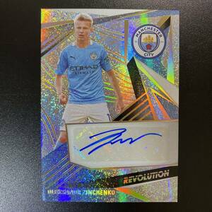 2020-21 Panini Revolution Soccer Oleksandr Zinchenko Auto Manchester City 直筆サインカード オレクサンドル・ジンチェンコ