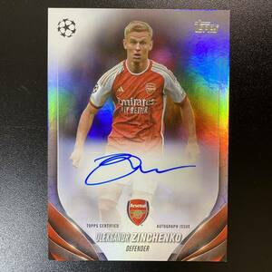 2023-24 Topps UEFA Club Competition Oleksandr Zinchenko Auto Arsenal 直筆サインカード オレクサンドル・ジンチェンコ