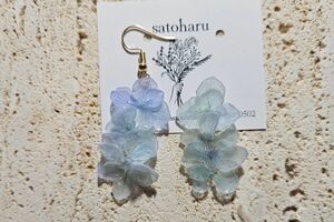 紫陽花揺れるピアス　ブルー